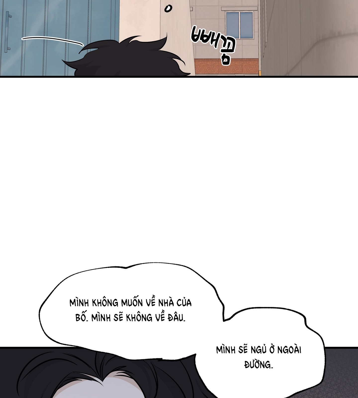 đêm bên bờ biển chapter 74.1 36