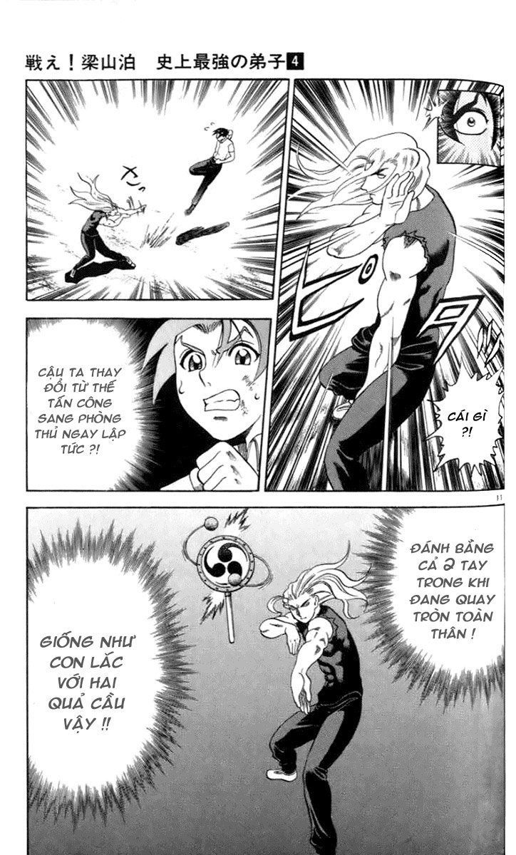 tatakae! ryōzanpaku shijō saikyō no deshi chapter 21 11