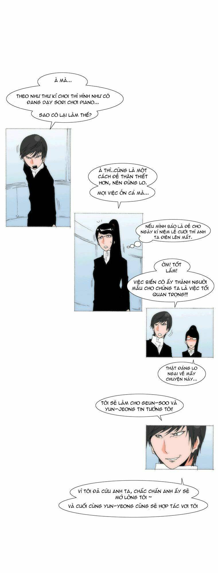 can't see can't hear but love chapter 55 27