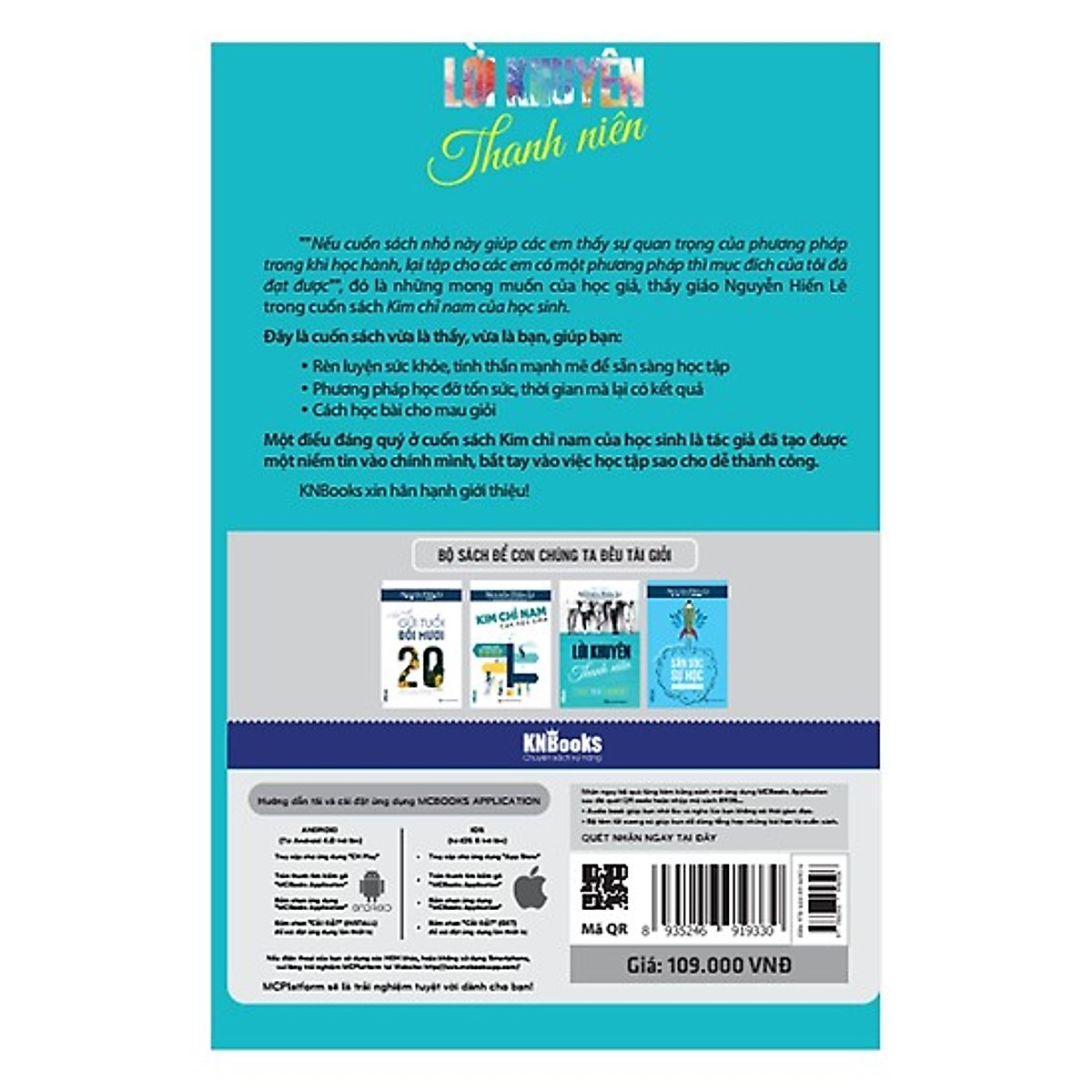 Lời khuyên thanh niên _