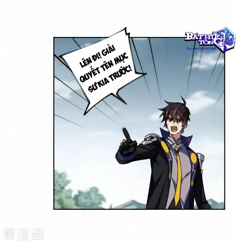 võng du chi cận chiến pháp sư chapter 340 22