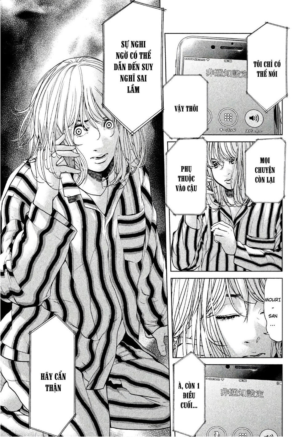 ikenie touhyou chapter 62 10