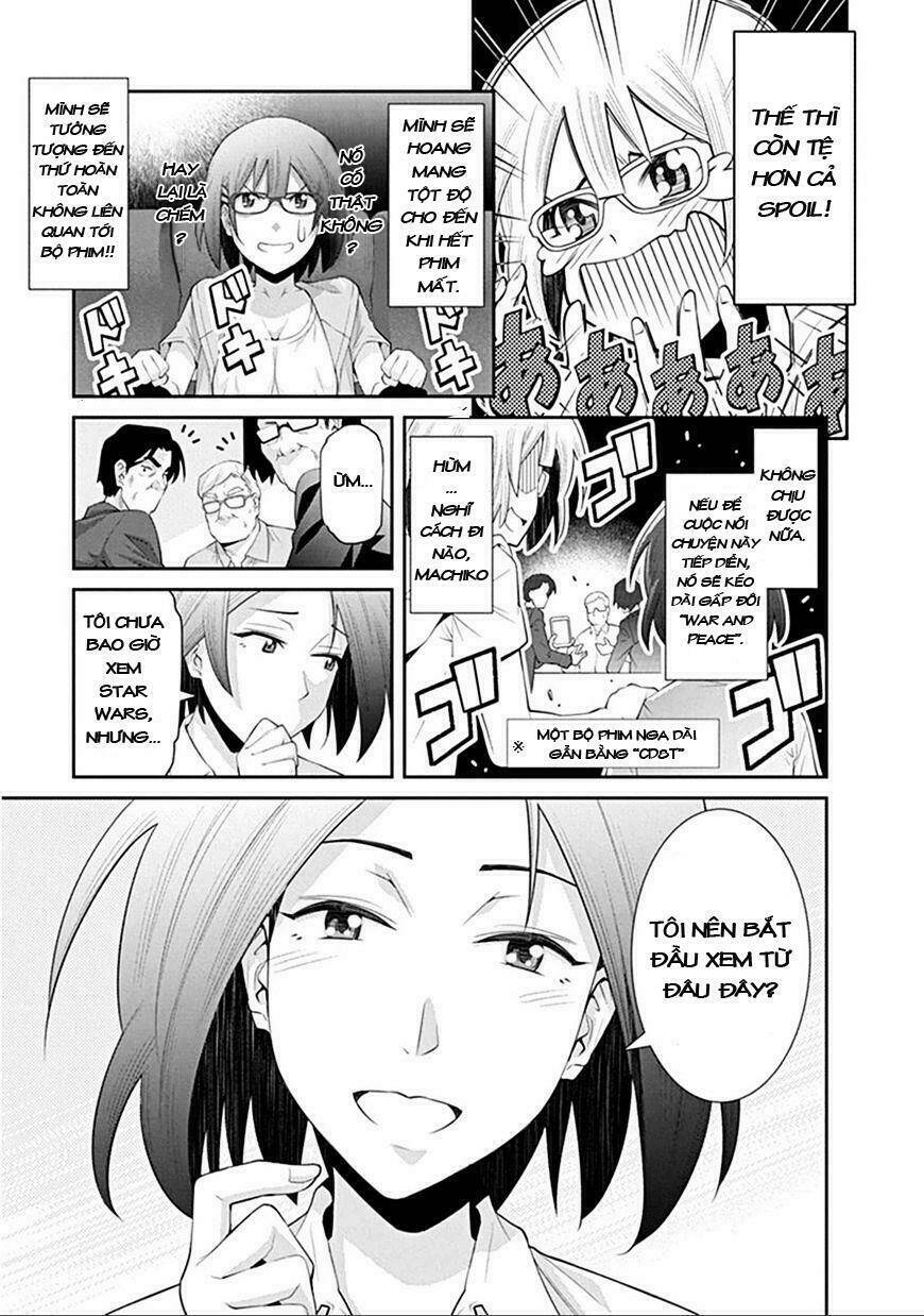 kine san no 1 ri de cinema chapter 4 17