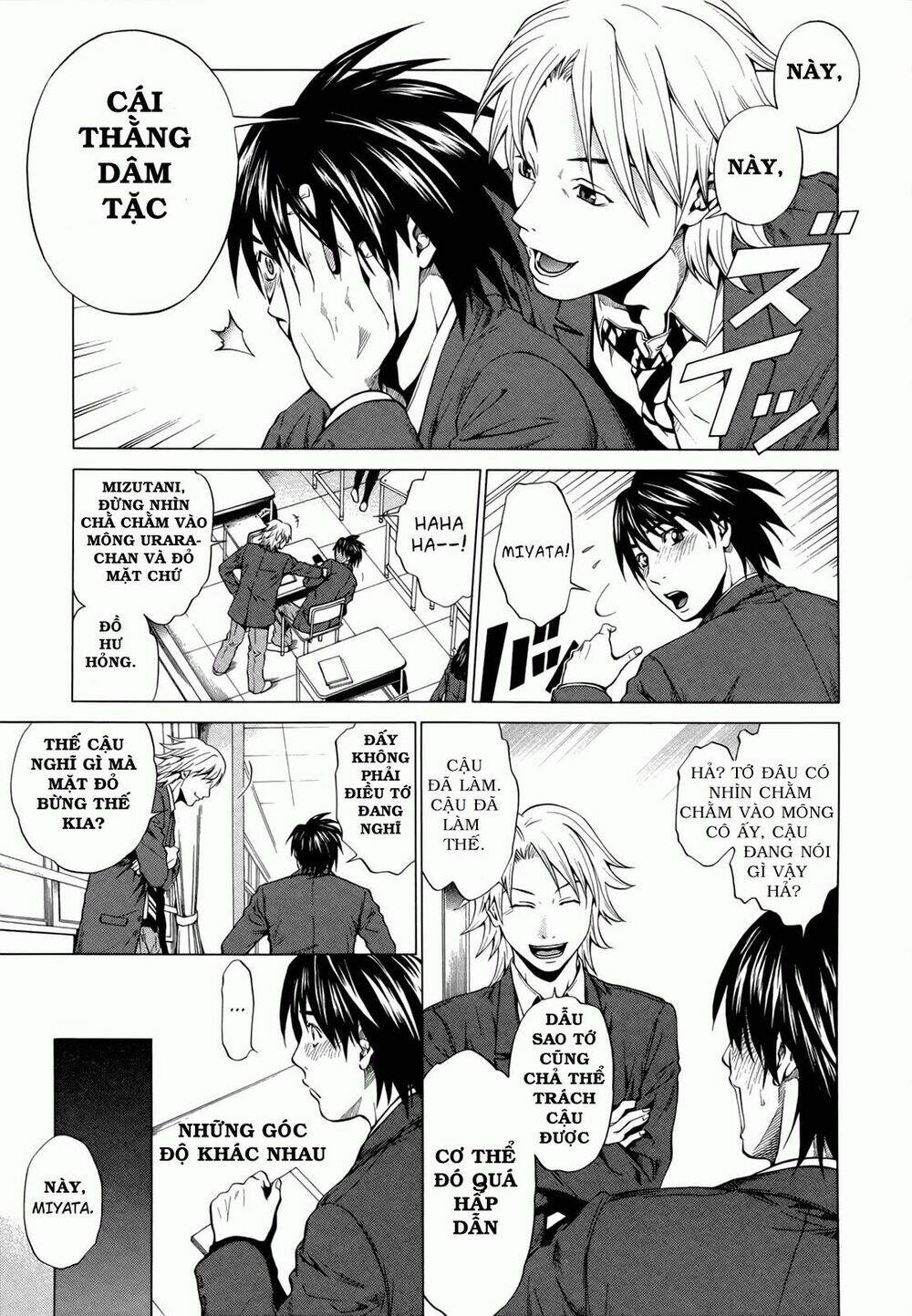 marshmallow ecchi chapter 4 23