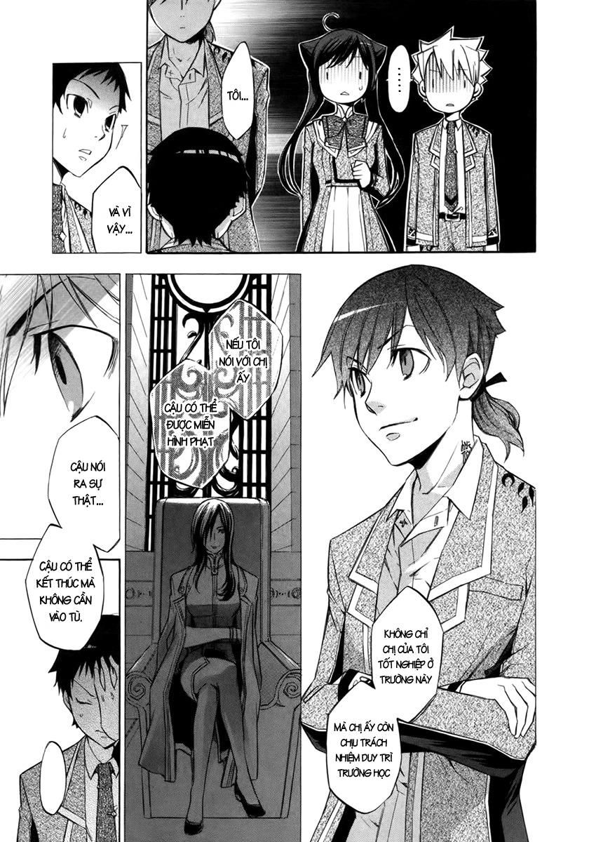 aphorism chapter 8 12