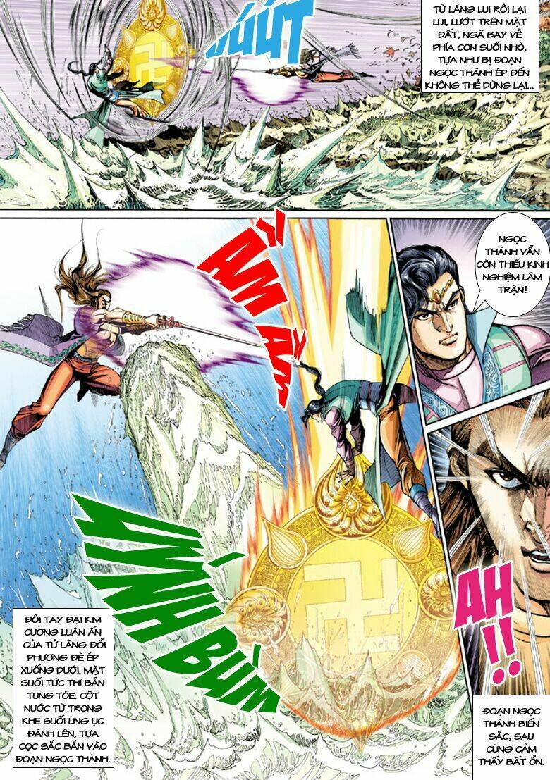 đại đường song long truyện chapter 204 8