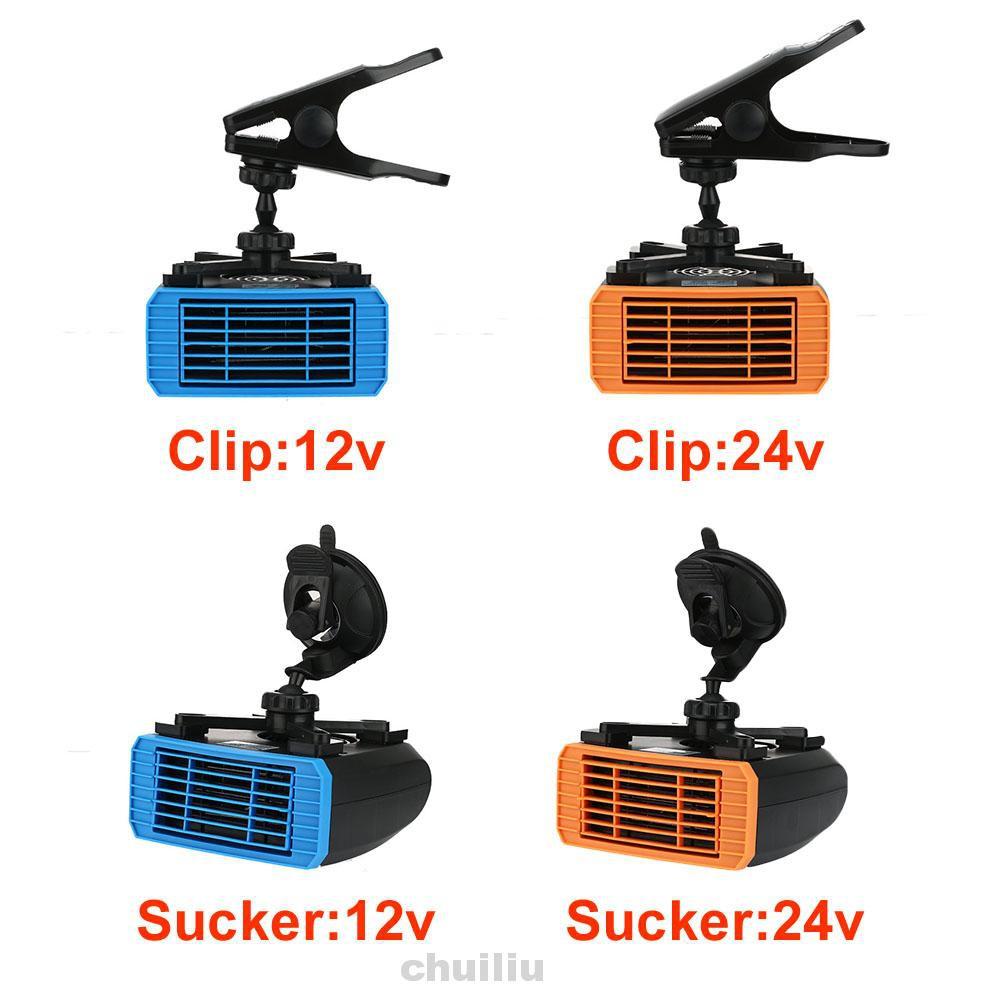 Máy Sưởi Xe Hơi 2 Trong 1 Xoay 360 Độ