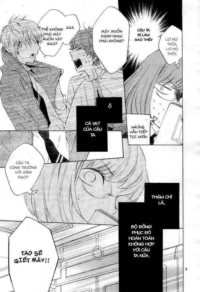 atashi no banbi chapter 1 9