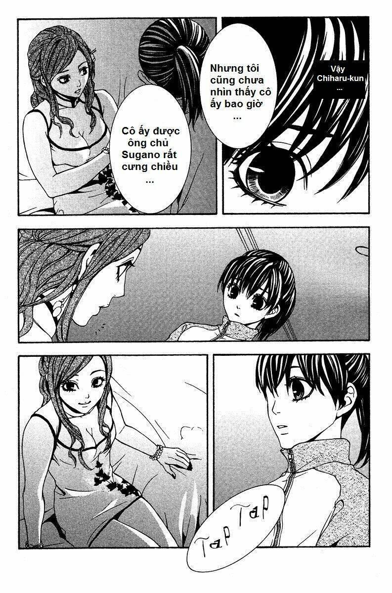 mayonaka no ariadone chapter 6 32