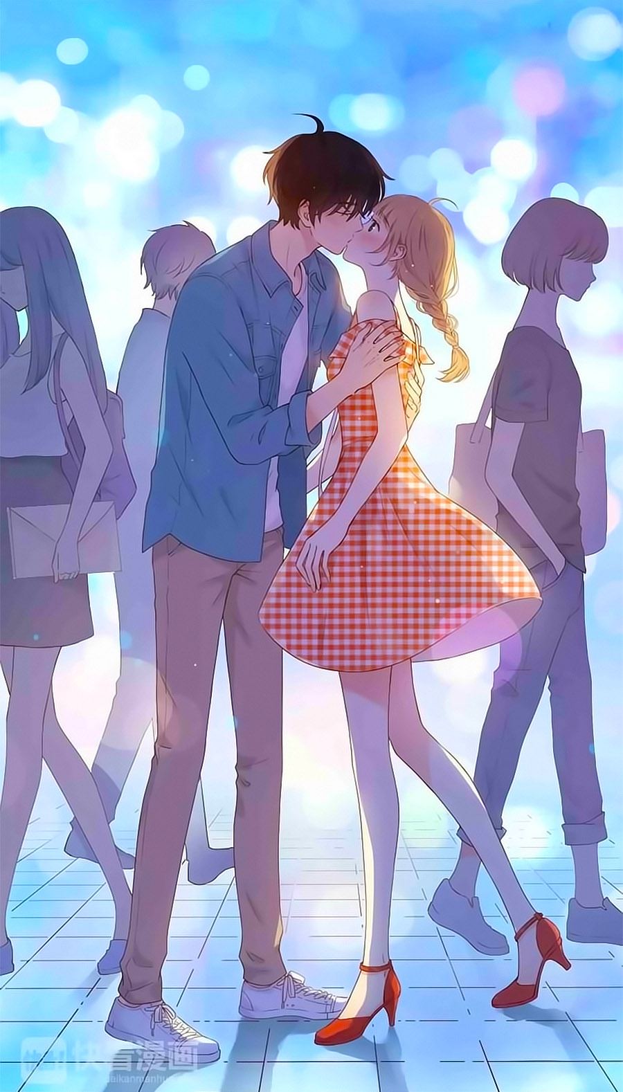 Bạc Hà Chi Hạ 2 chapter 11 - Trang 13