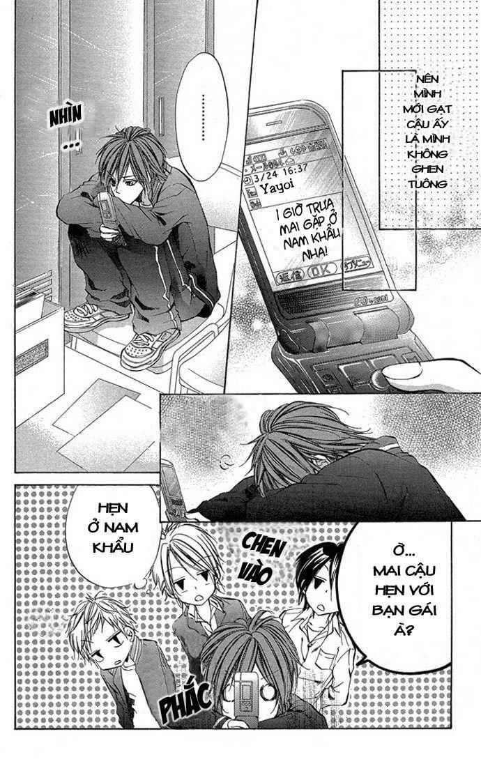 secret kiss chapter 4 16