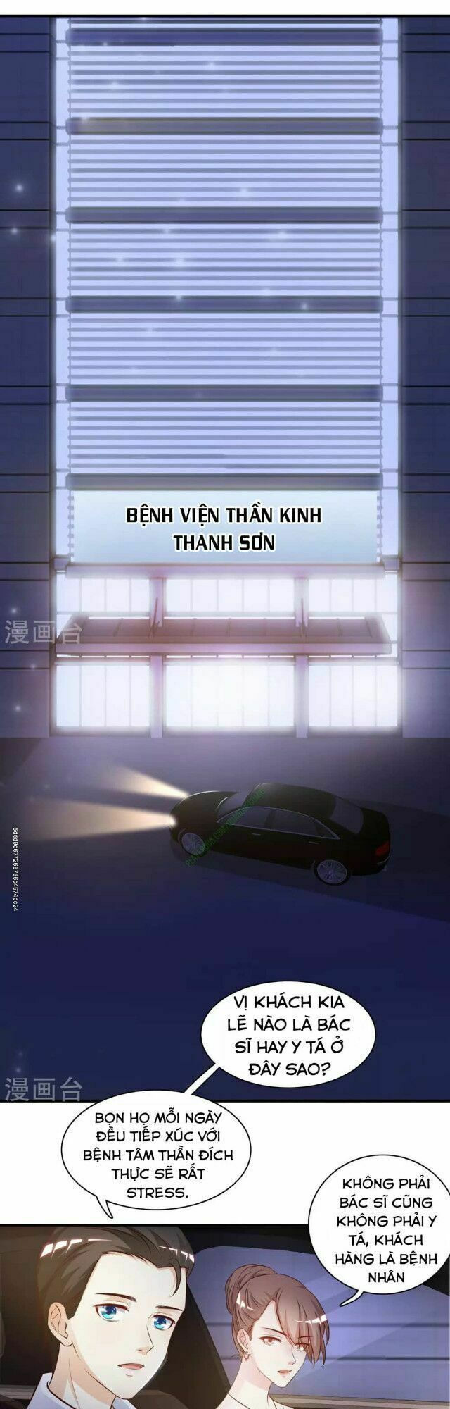 tối cường vận đào hoa chapter 13 2