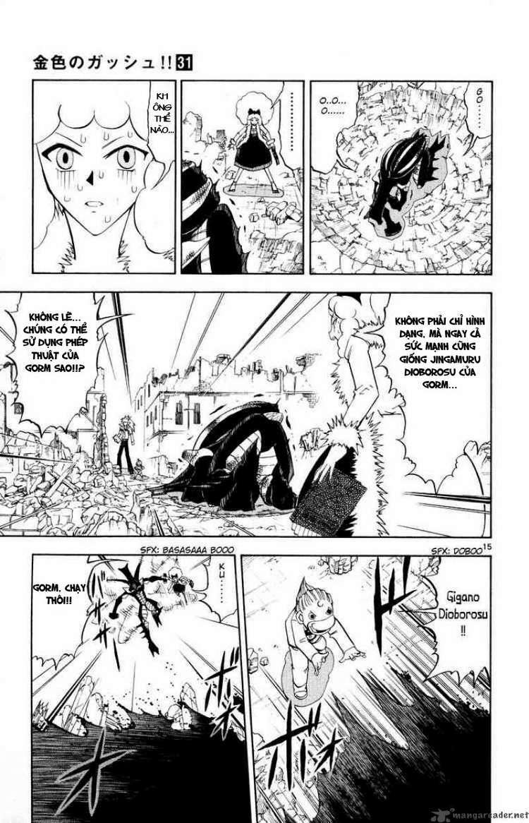 konjiki no gash!! chapter 298 16