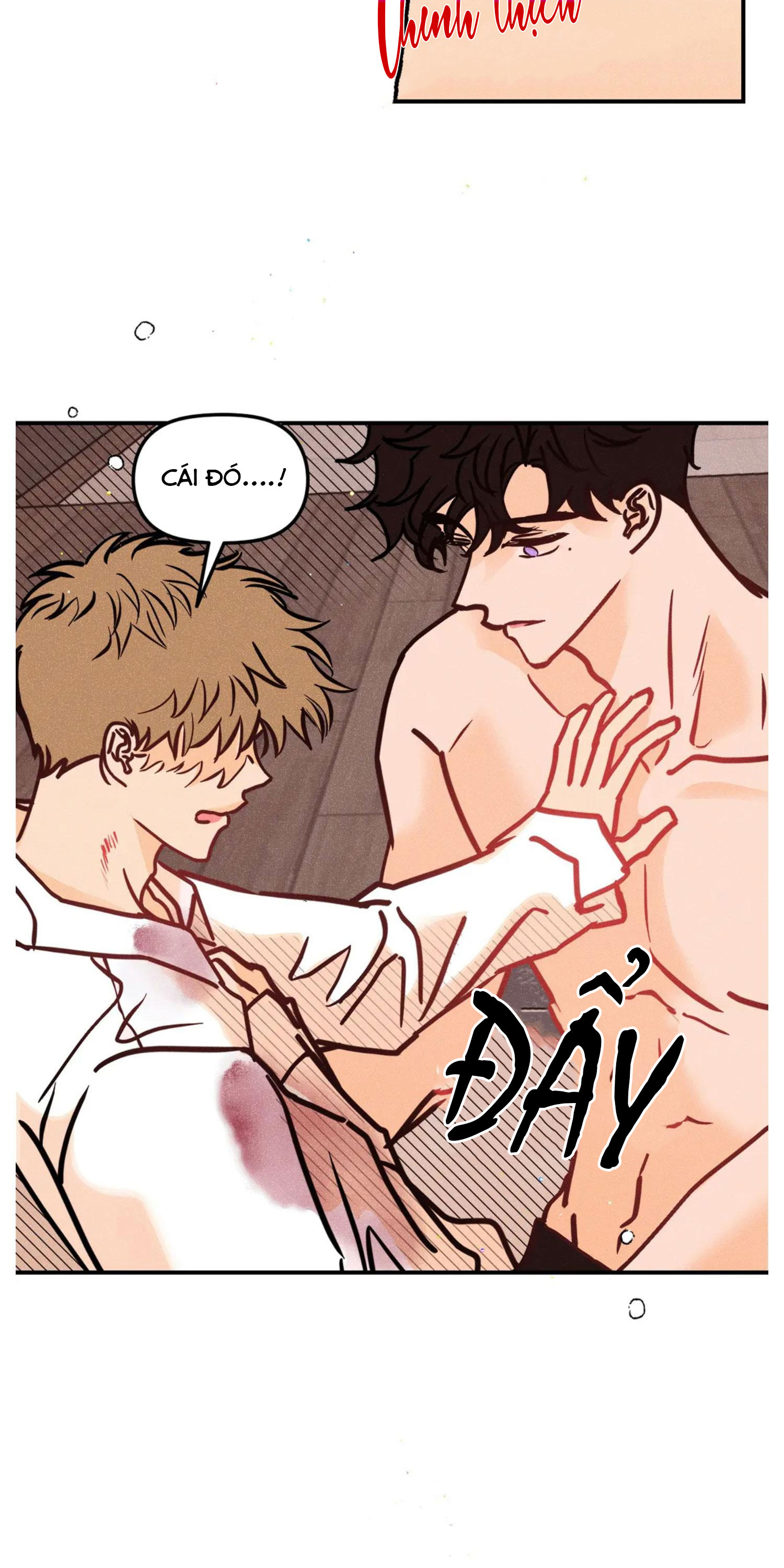 punk dunk funk chapter 43 47