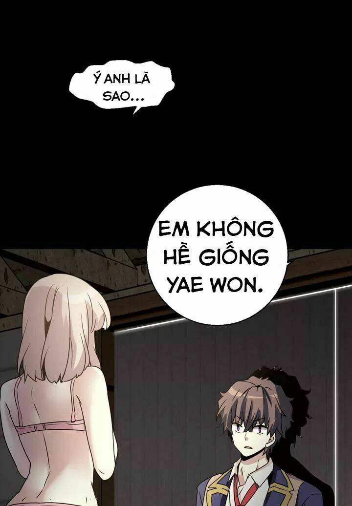 amentia chapter 41 32