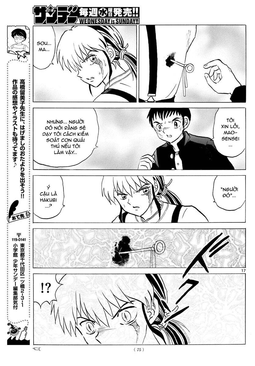mao (takahashi rumiko) chapter 74 20