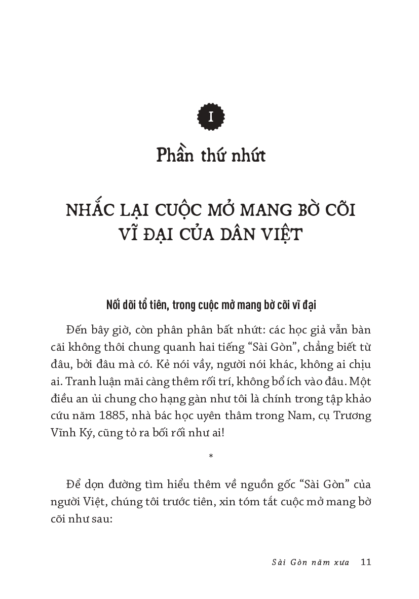 Vương Hồng Sển - Sài Gòn năm xưa