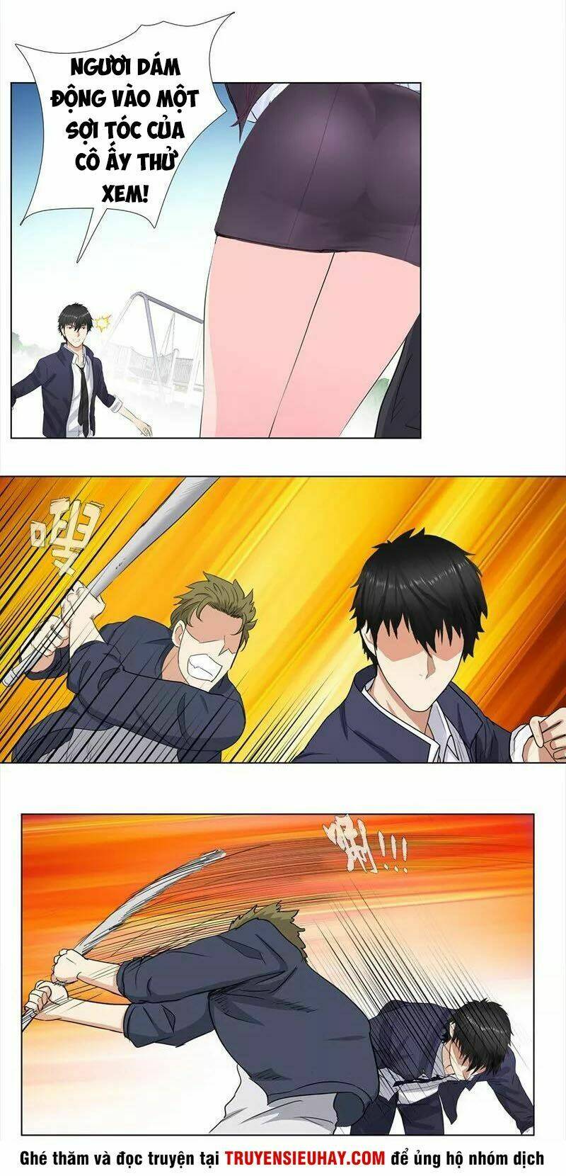 học viện cao thủ chapter 66 3