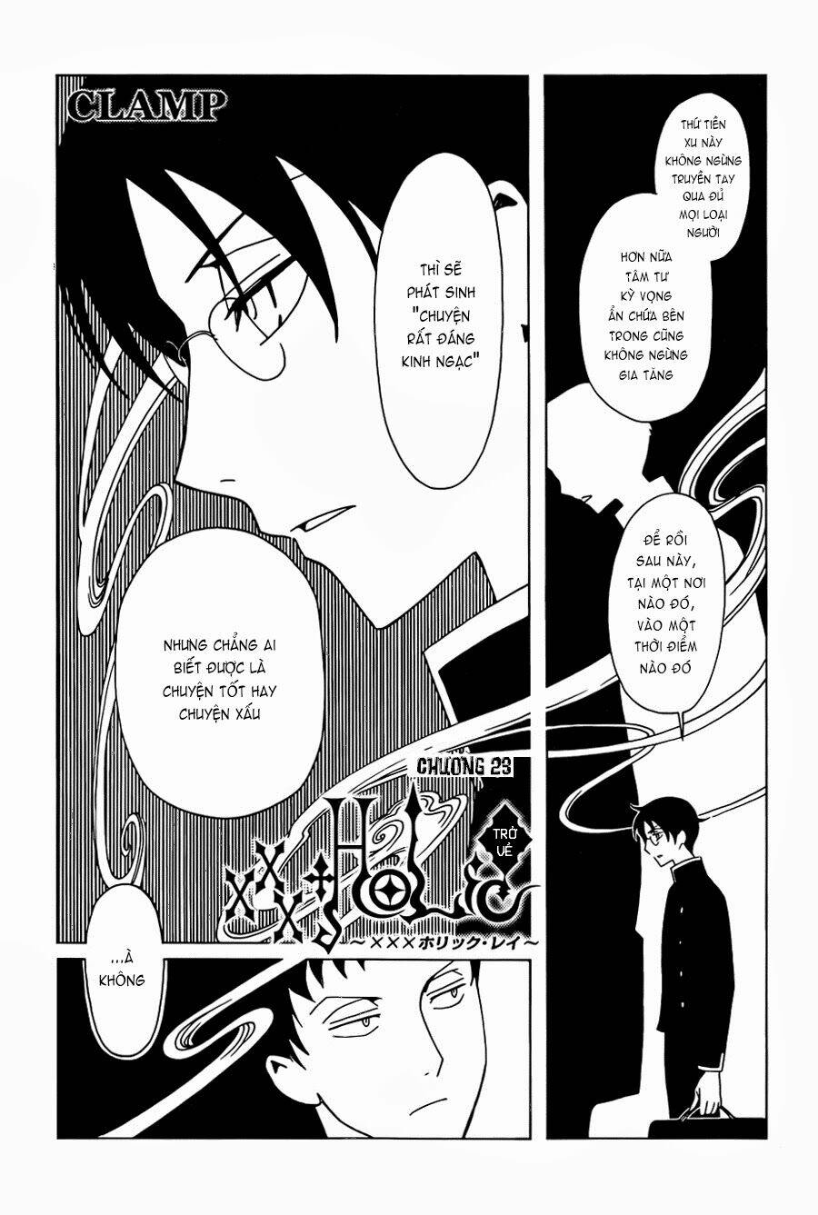 xxxholic rei chapter 23 2
