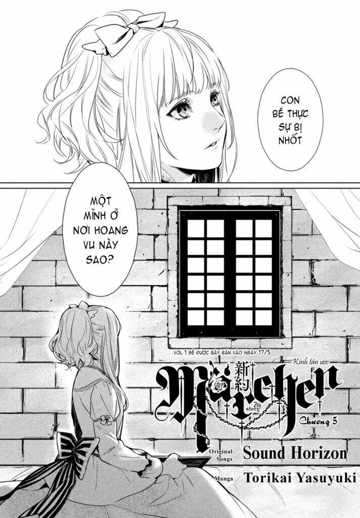 shin'yaku märchen - new testament chapter 5 2