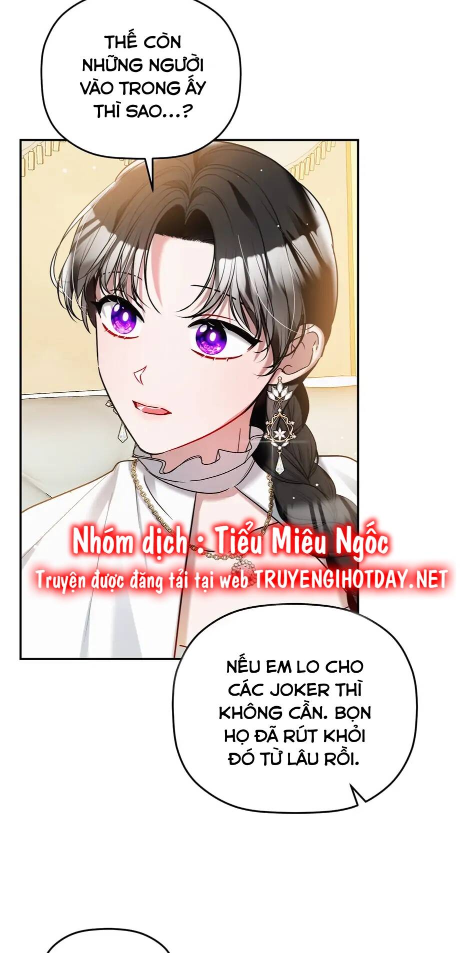 hoàng tử chuyển sinh trở thành người mạnh nhất thế giới nhờ vào sự hiểu biết về bug chapter 80 9