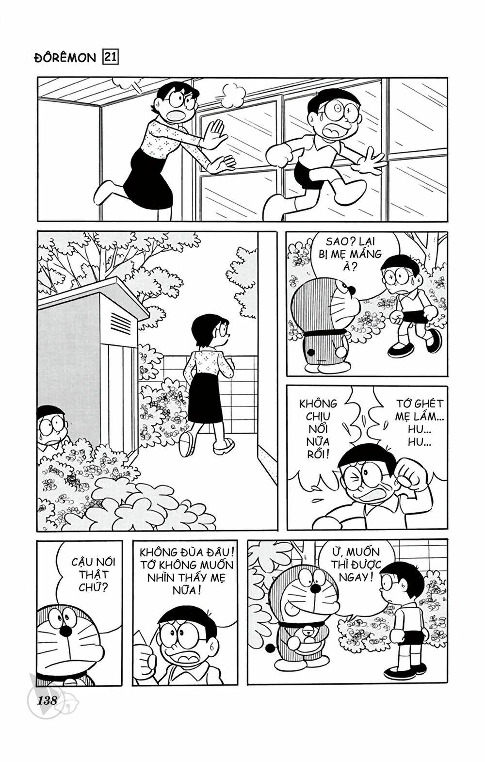 doraemon chapter 393 2
