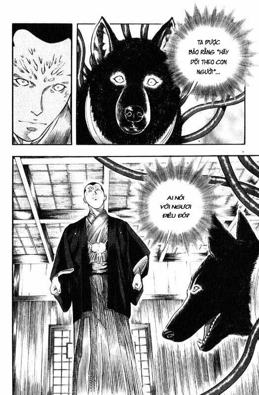 inugami chapter 9 17