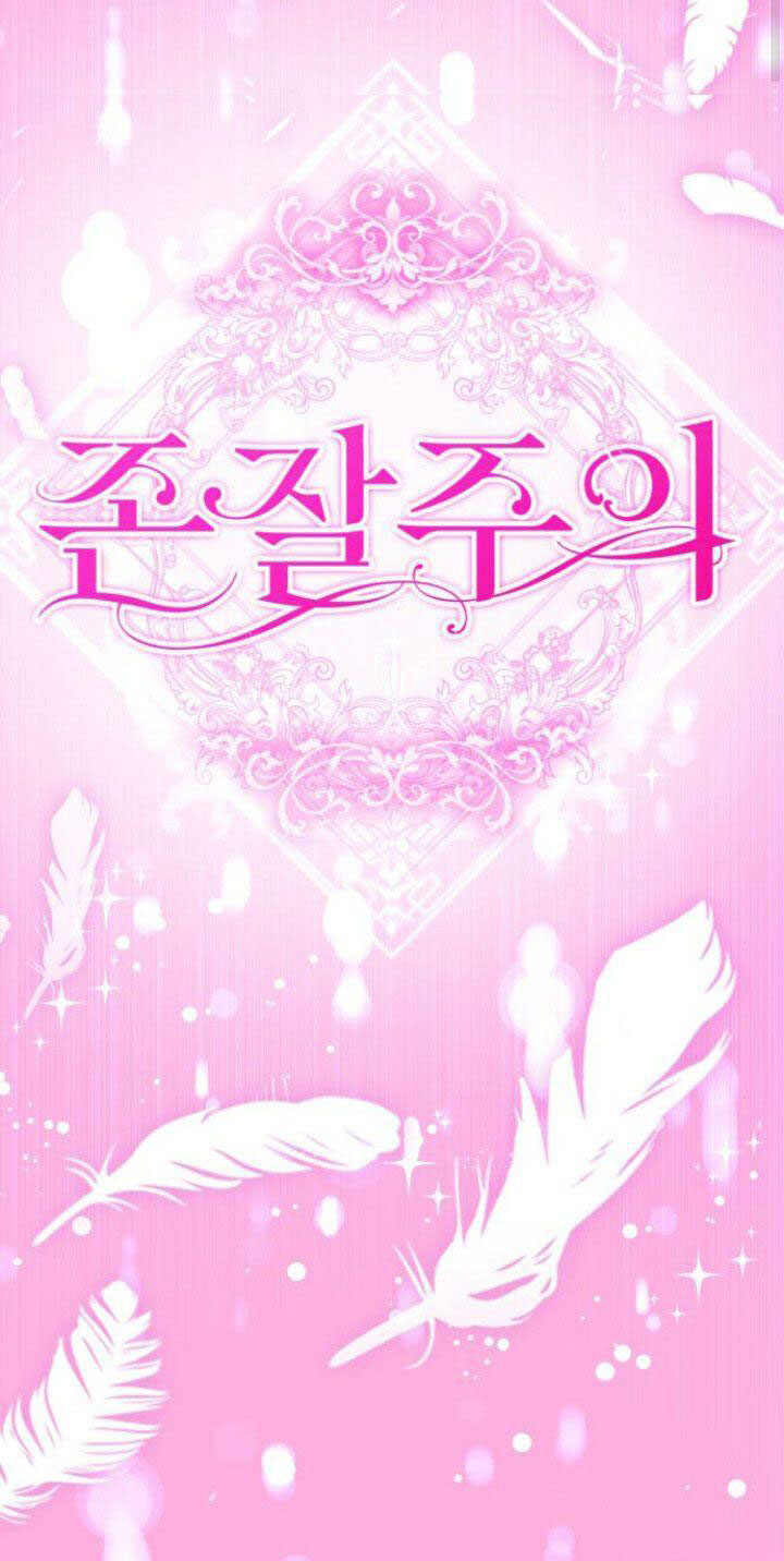 tầm quan trọng của vẻ bề ngoài chapter 1.2 206