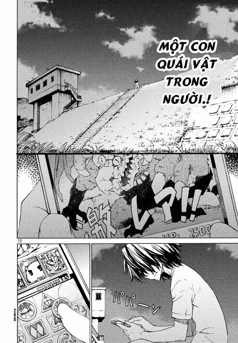 gleipnir - sợi xích thần chapter 1 20