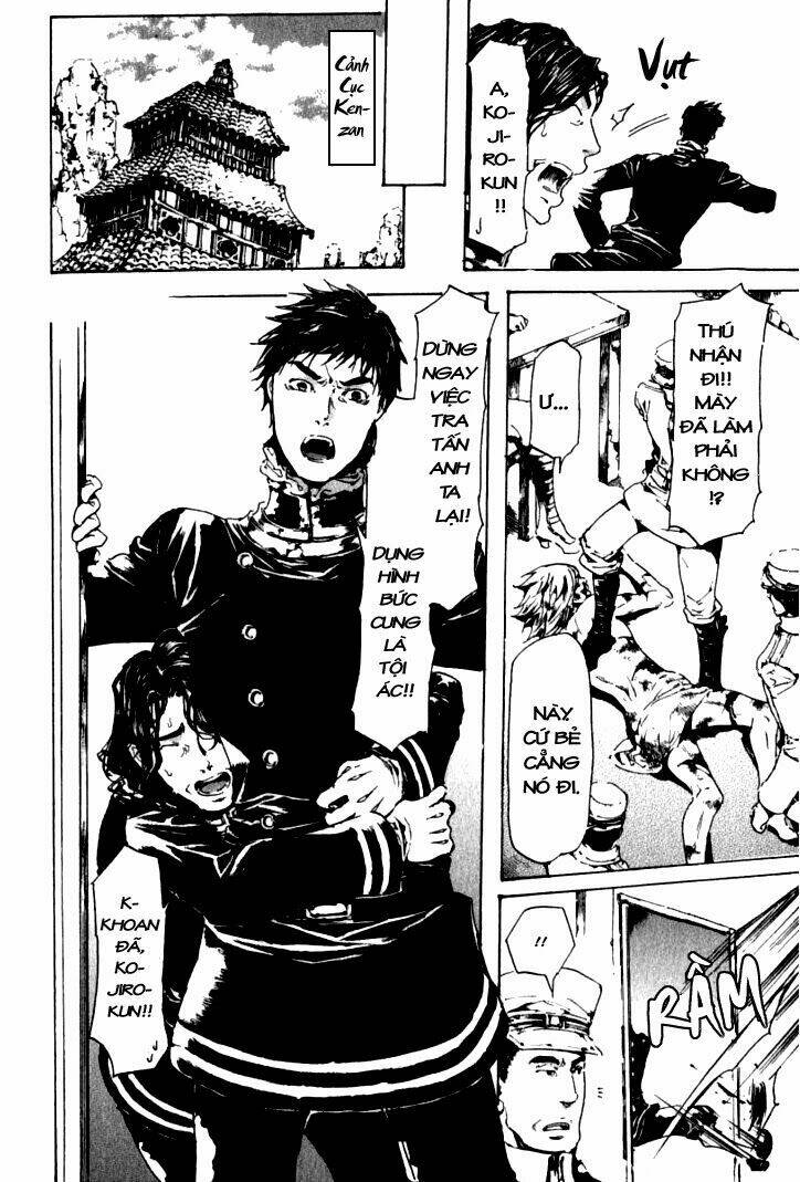 adekan chapter 18 26