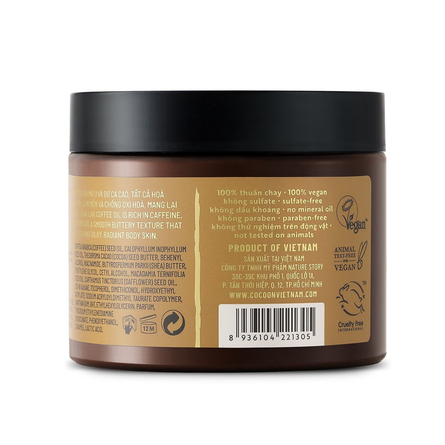 Bơ Dưỡng Thể Cà Phê Đắk Lắk Cocoon 200ml