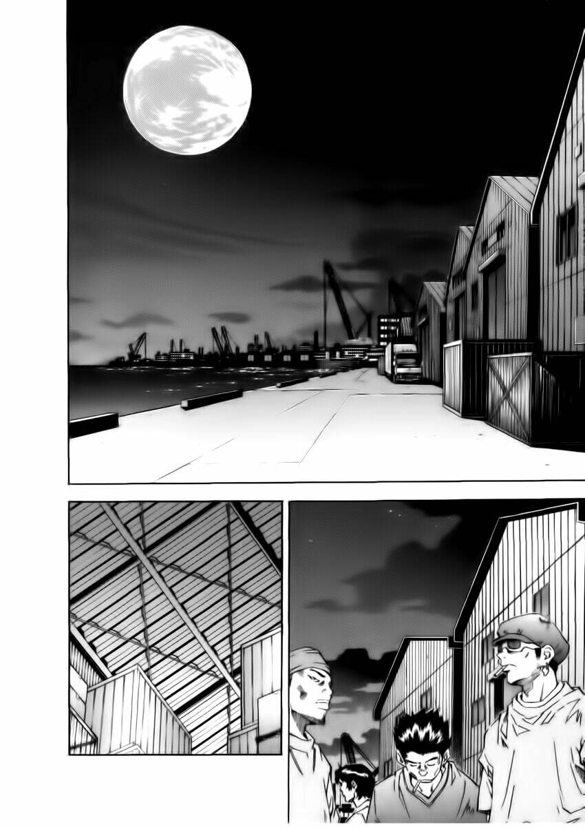 dragon girl - ikkitousen chapter 33 10