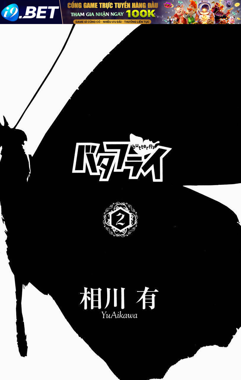 butterfly chapter 10 3