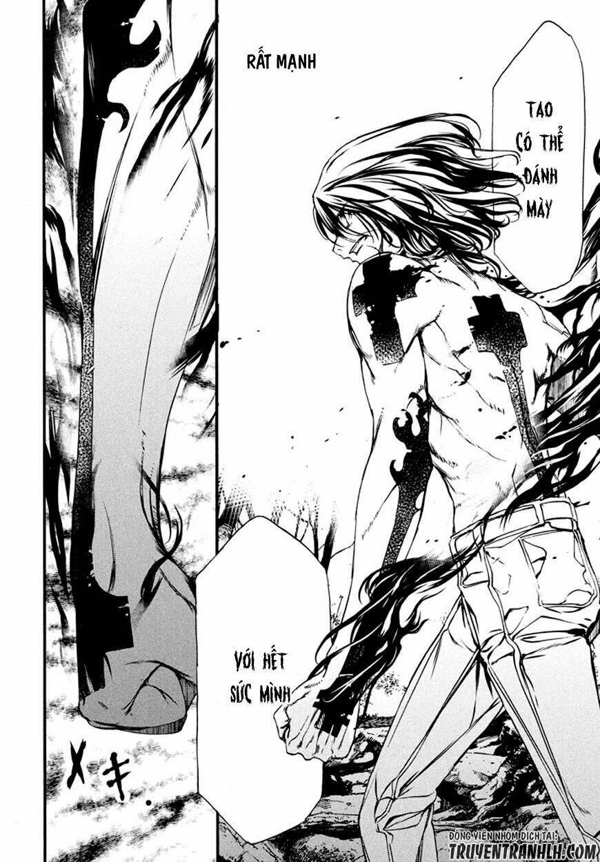 gleipnir - sợi xích thần chapter 25 21