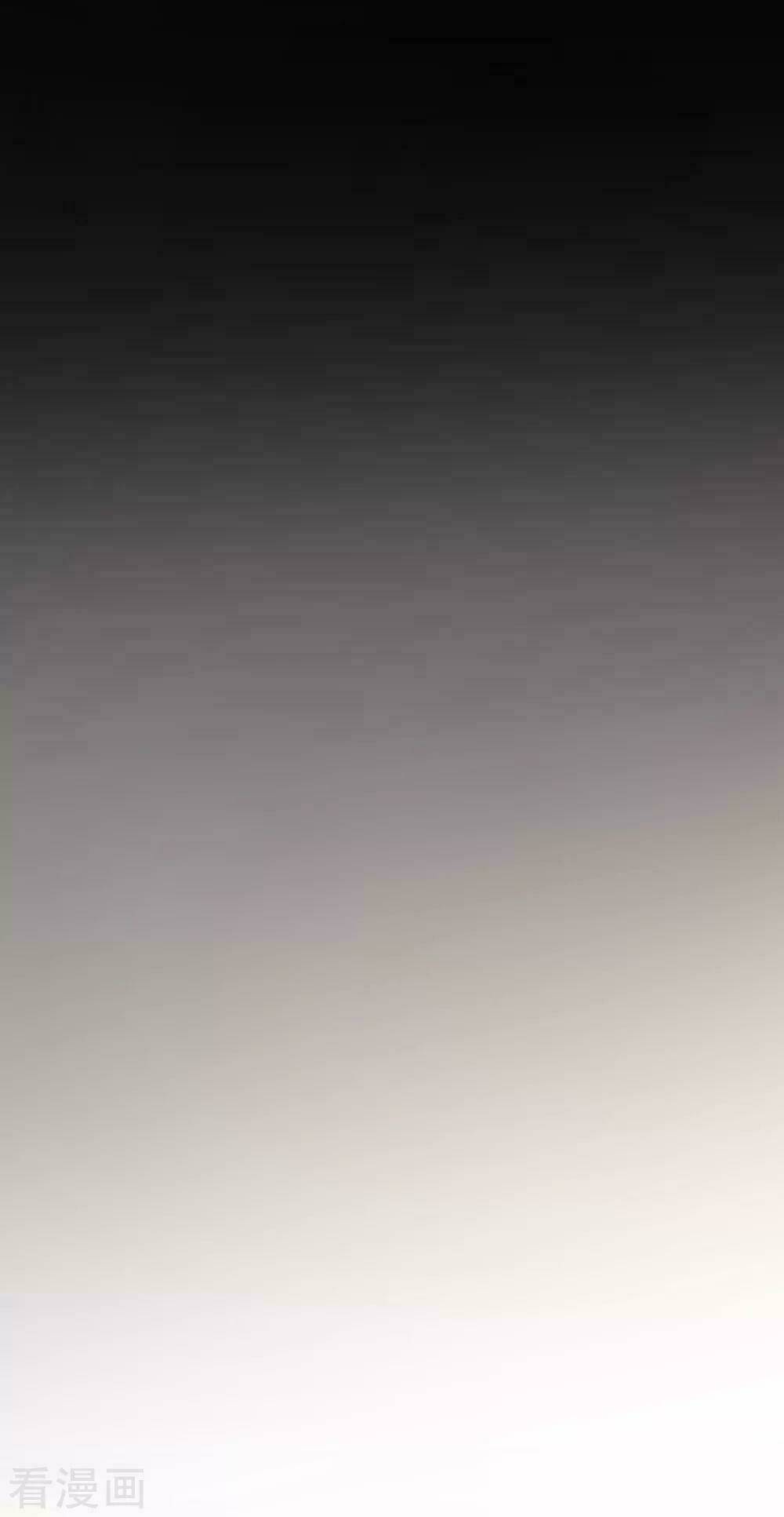 ức vạn phú bà tại lãnh cung chapter 1 26