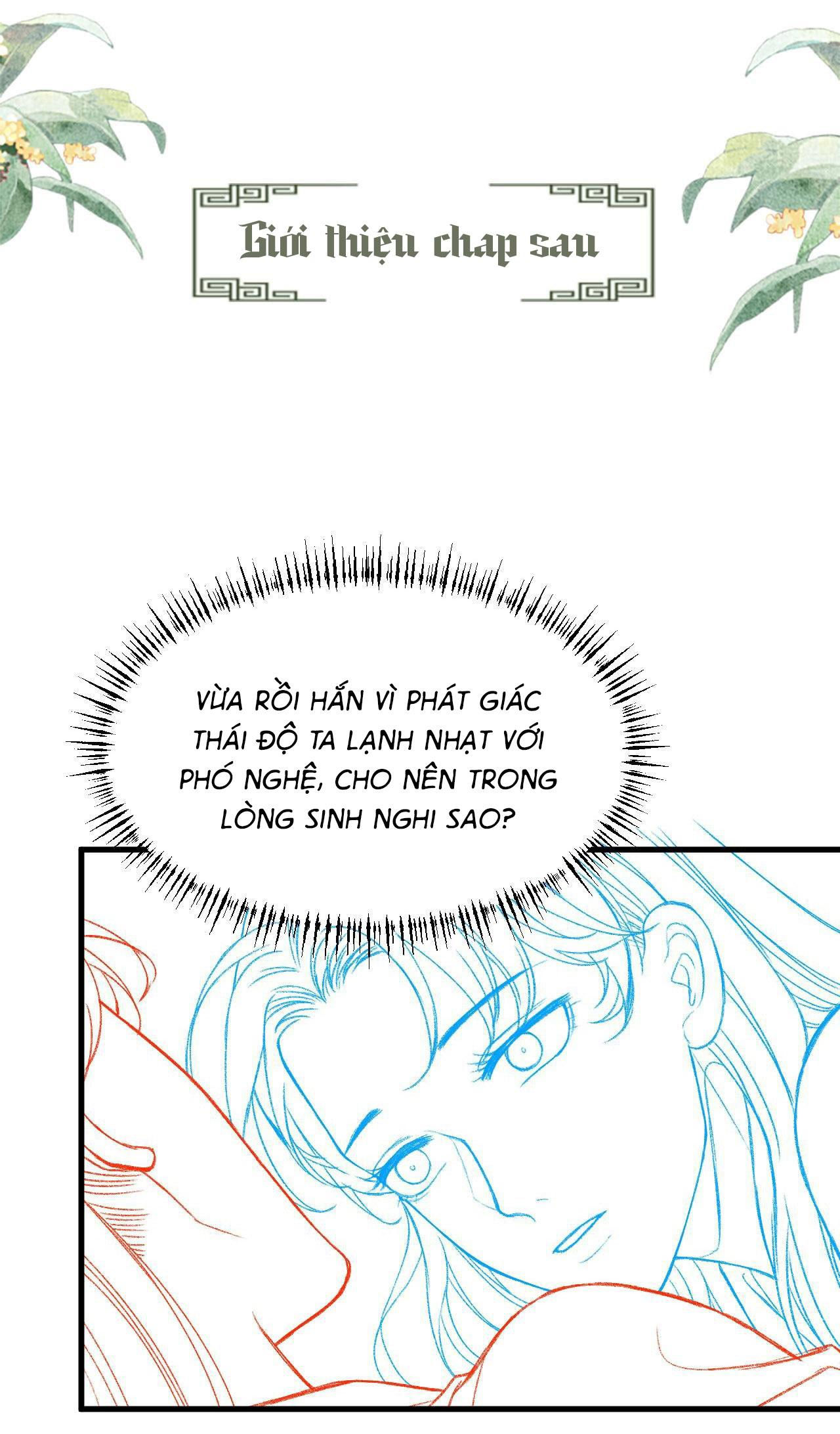 tướng quân luôn tự coi mình thành thế thân chapter 64 33