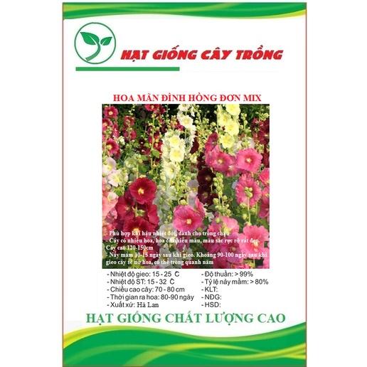 Hạt Giống Hoa Mãn Đình Hồng Đơn Nhiều Màu CT441 - Gói 20 hạt