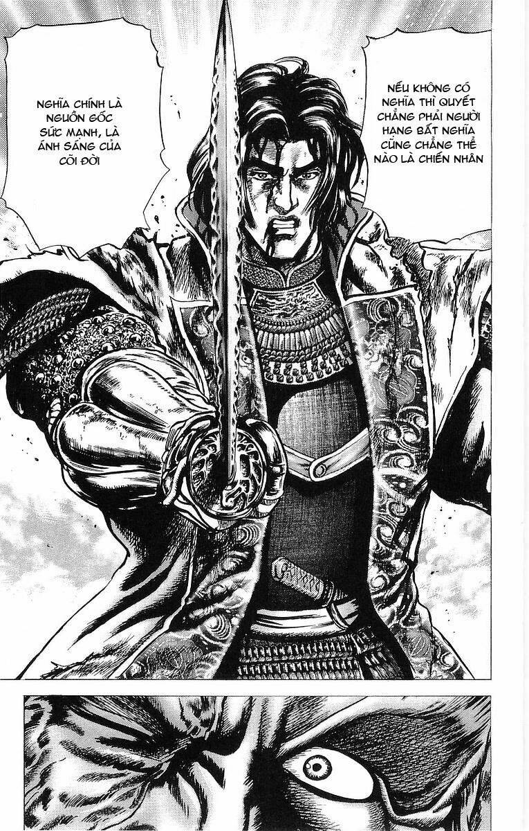 sakon chapter 35 14