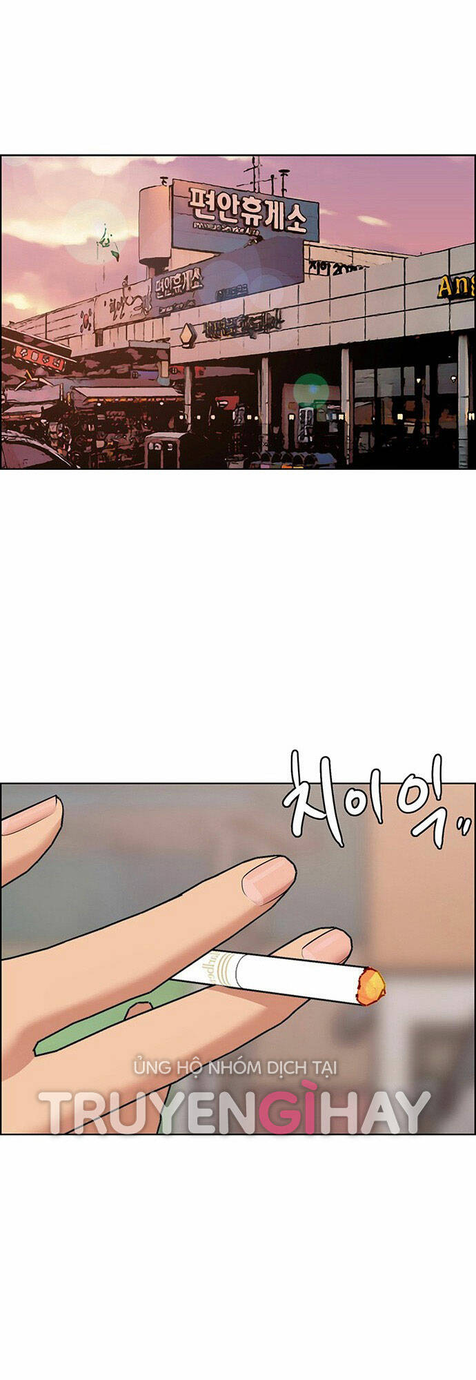 nữ thần giáng thế chapter 178.2 9