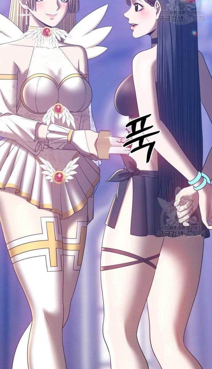 Gậy Gỗ Cấp 99+ chapter 49.6 65