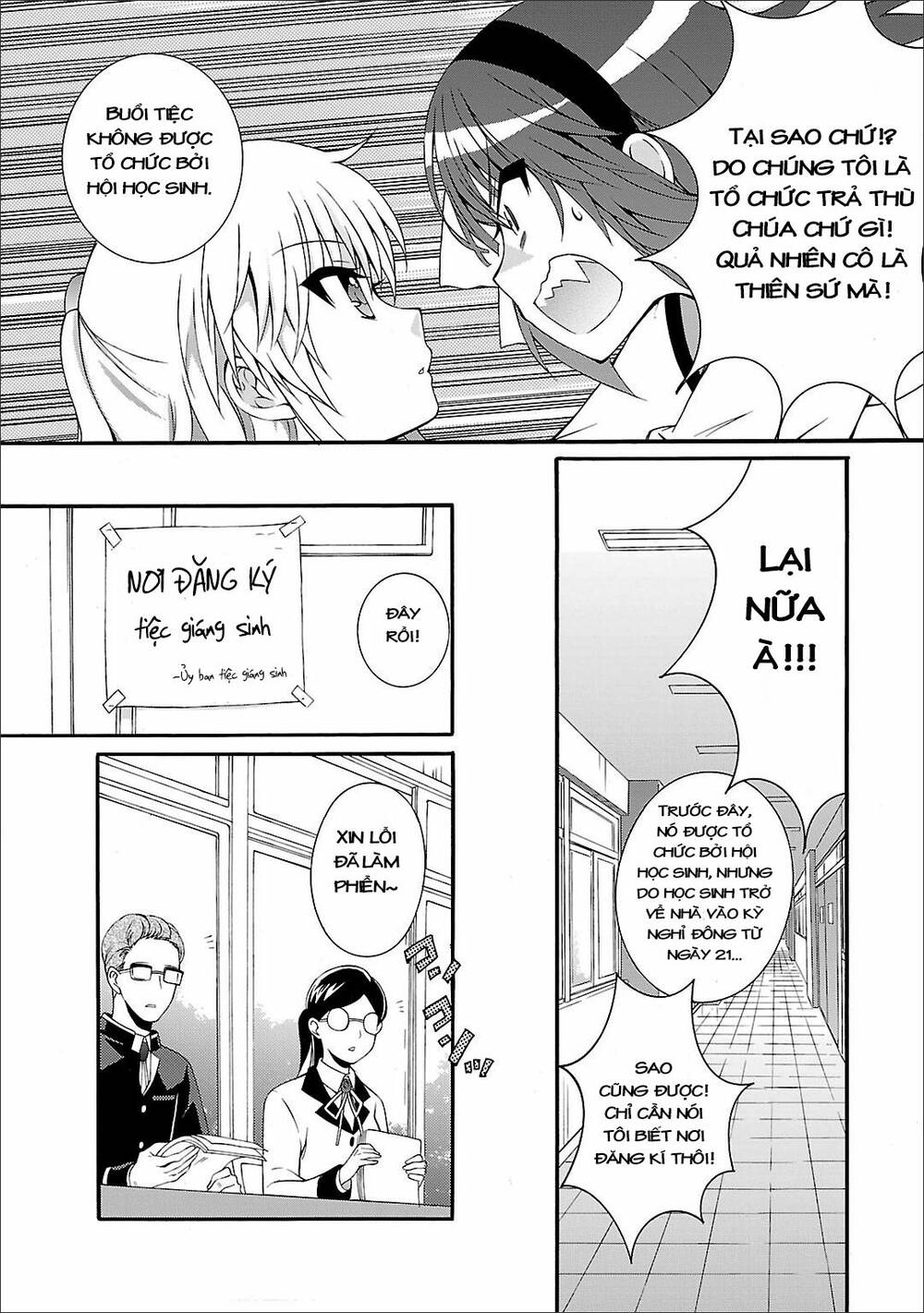 angel beats! heaven's door chapter 57 11