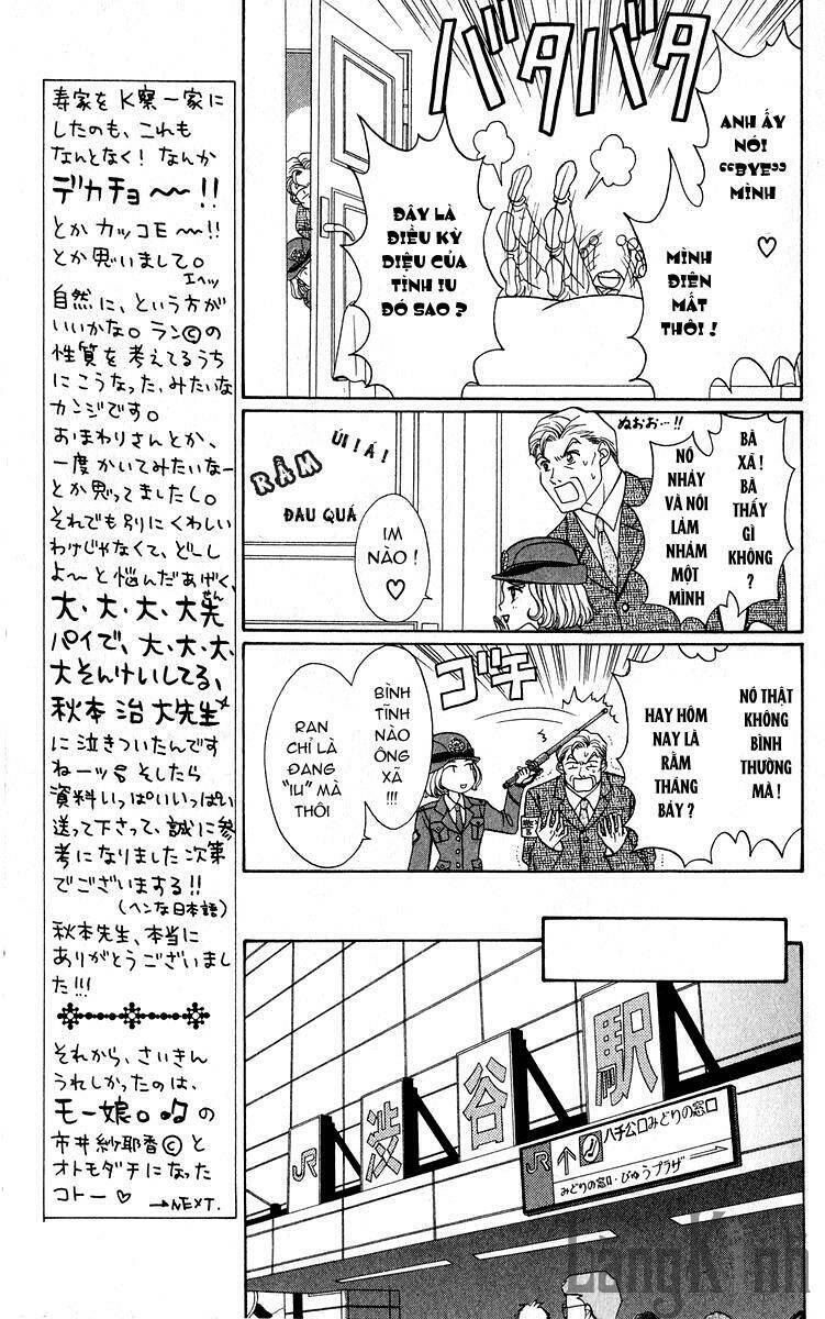 gals - mắt lưu ly chapter 4 22