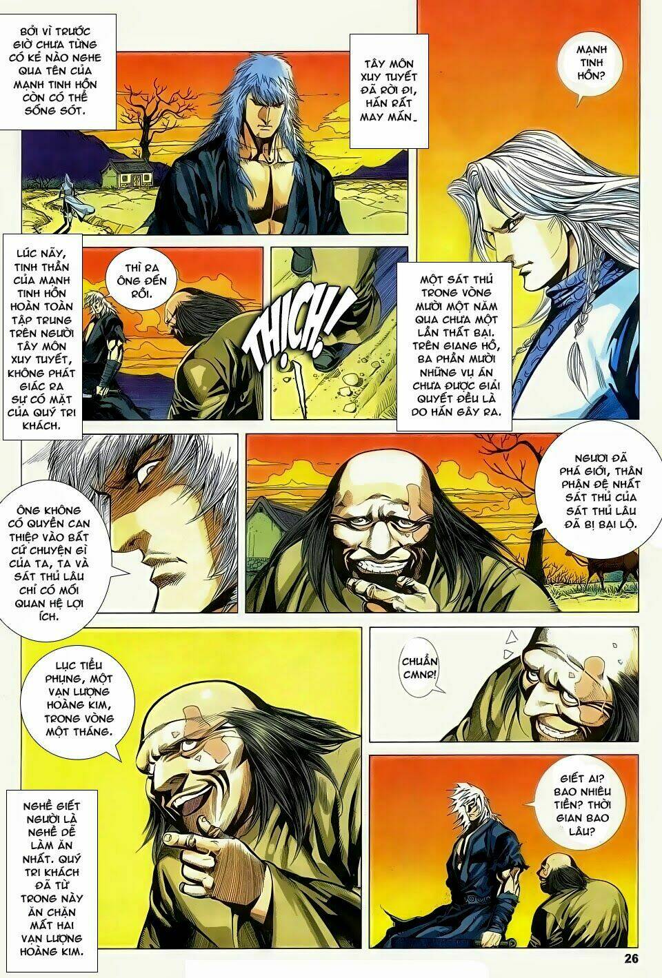 cổ long quần hiệp truyện chapter 78 26