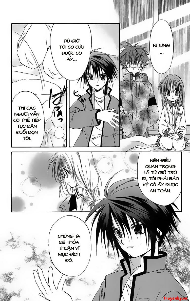 spiral: suiri no kizuna chapter 17 15