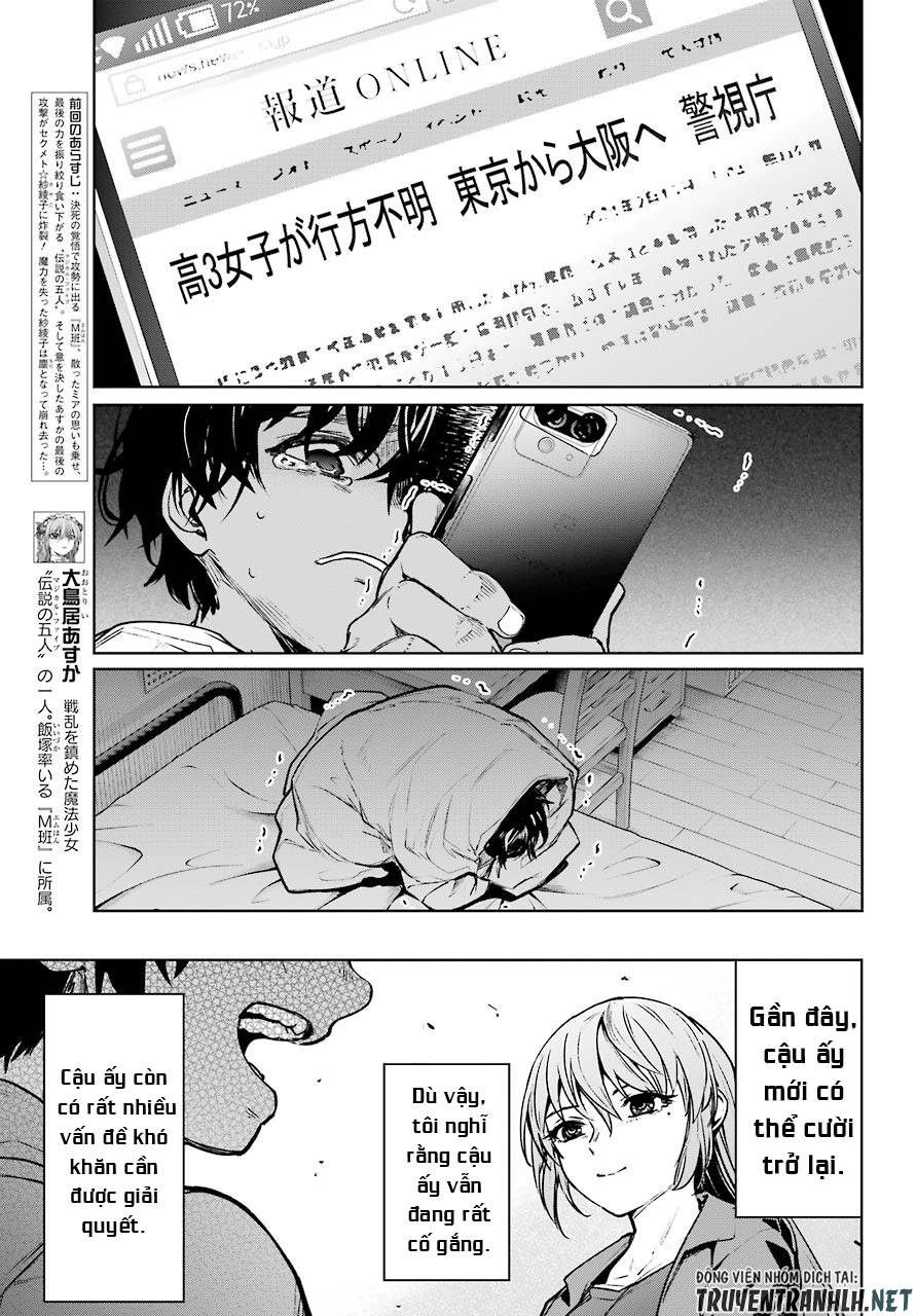 mahou shoujo tokushuusen asuka chapter 62 8