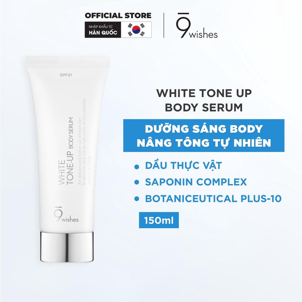 Kem dưỡng sáng da toàn thân 9Wishes White Tone Up Body Serum 150ml