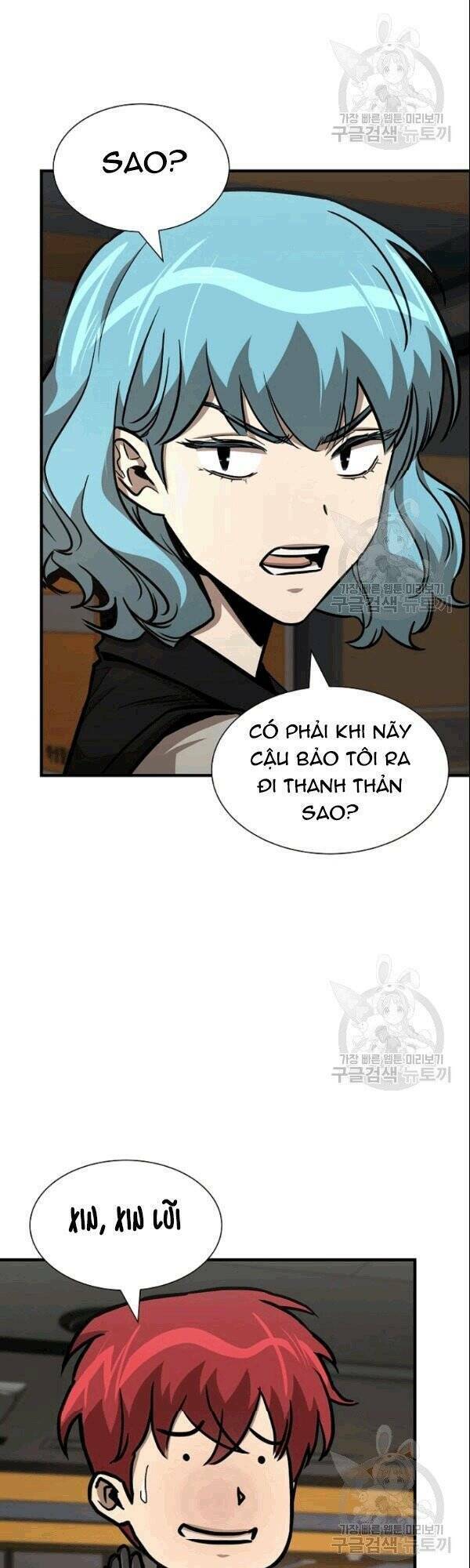 return survival chapter 71 37