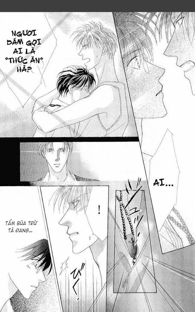 koori no mamono no monogatari chapter 2 13