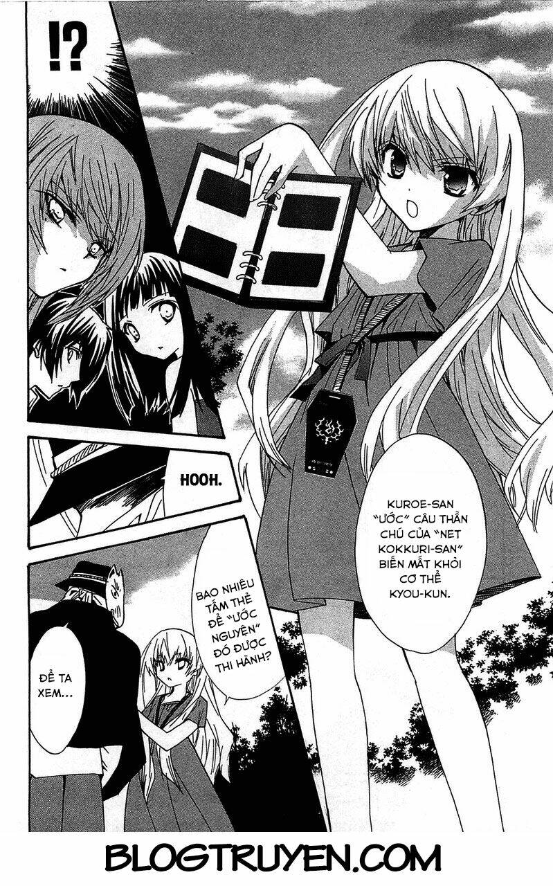 ác mộng gakuen chapter 13 11