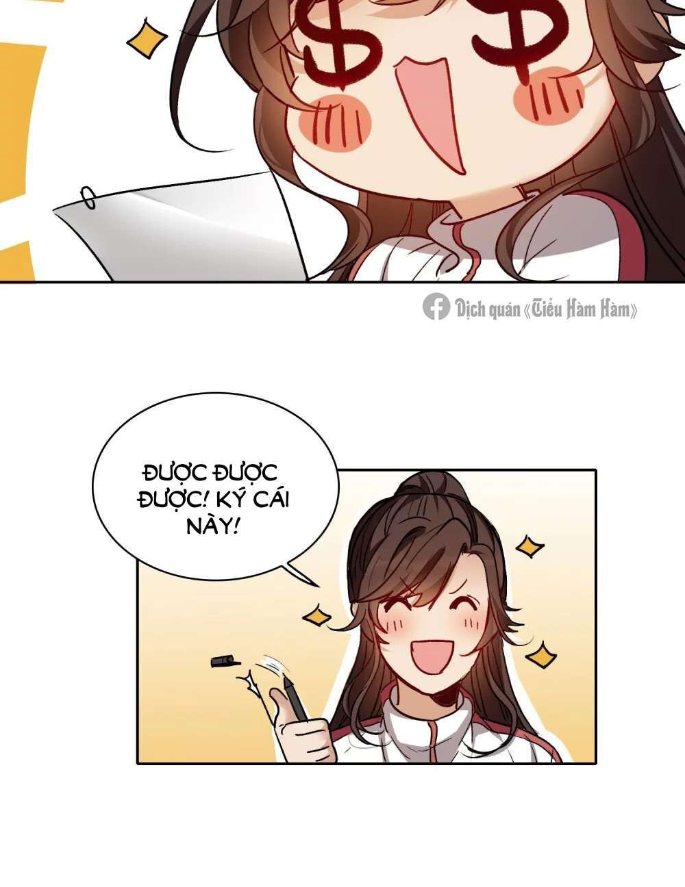 thế giới đệ nhất cự tinh chapter 19.3 15